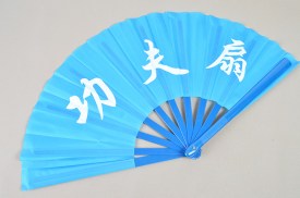 Abanico grande color estilo JAPONES (1).jpg